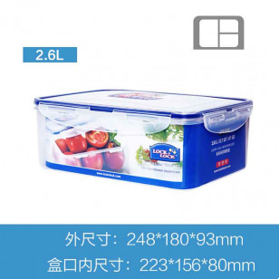 樂扣樂扣長方形分隔保鮮盒塑料微波爐飯盒食品便當盒冰箱收納儲物盒水果餐盒