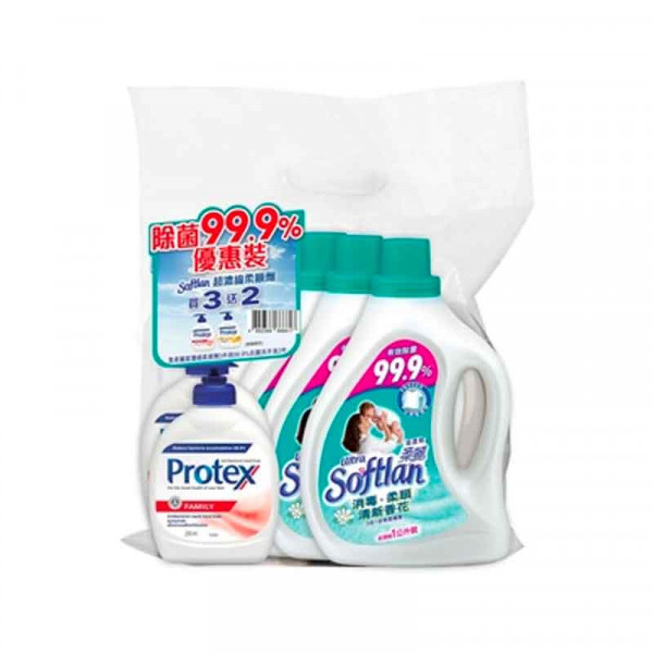 柔麗 - 超濃縮柔麗衣物消毒柔順劑3支加送保庭洗手液2支 1袋