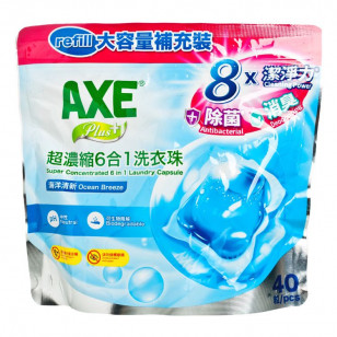 AXE 斧頭牌PLUS 6合1超濃縮洗衣珠補充裝 (海洋清新) 40'S