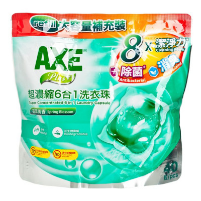 AXE 斧頭牌/PLUS 6合1超濃縮洗衣珠補充裝 (花萃菁香) 40'S