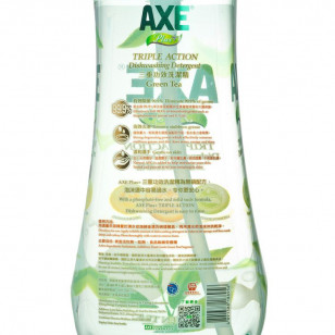 AXE 斧頭牌Plus三重功效洗潔精 - 綠茶 1KG