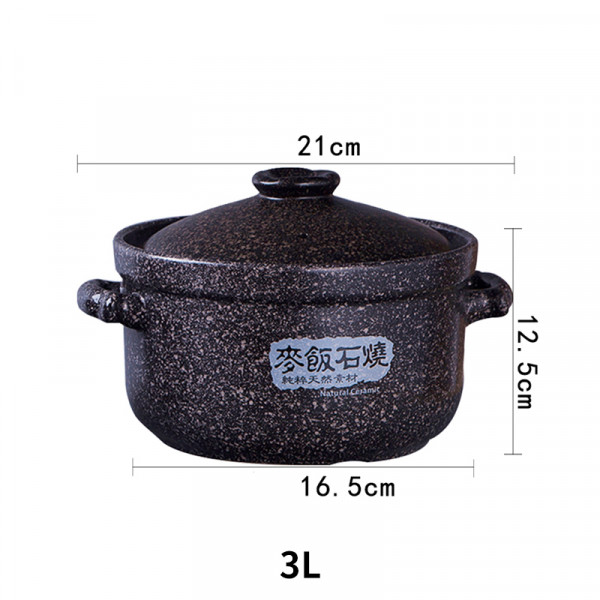砂鍋電磁爐專用麥飯石燉鍋湯鍋家用石鍋明火適用燃氣陶瓷煲湯沙鍋