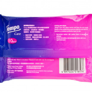 TEMPO滋潤護膚濕紙巾 - 原箱 10'SX30