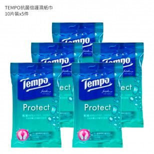 TEMPO抗菌倍護濕紙巾 - 5件裝 10'SX5