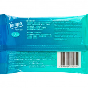 TEMPO抗菌倍護濕紙巾 - 5件裝 10'SX5