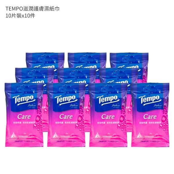 TEMPO滋潤護膚濕紙巾 - 10件裝 10'SX10