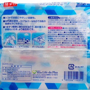 LIFE-DO.PLUS99％纯水湿纸巾-48件装(原箱) 60'SX48