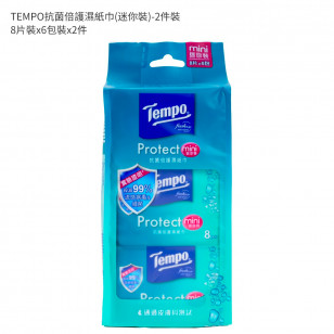 TEMPO抗菌倍護濕紙巾(迷你裝)-2件裝 6'SX2