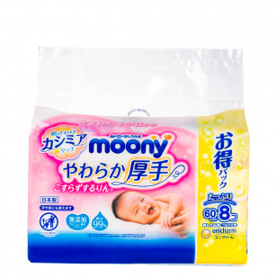 MOONY嬰兒超濕加厚濕紙巾(新舊包裝隨機發貨) 60'SX8