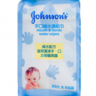 強生嬰兒手口純水濕紙巾 20'SX5