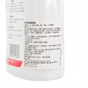 NUK奶瓶清潔液 950ML