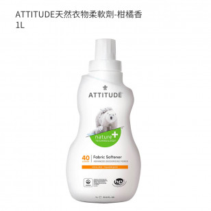 ATTITUDE天然衣物柔軟劑-柑橘香 1L