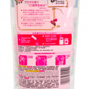 LENOR衣物芳香豆-甜花石榴香(補充包) 455ML