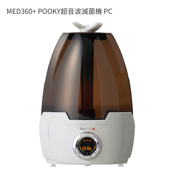 MED360+POOKY超音波滅菌機 PC