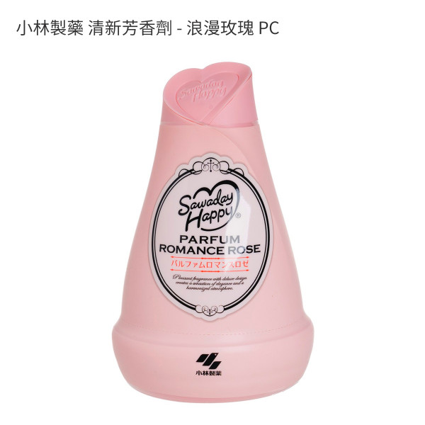 小林製藥 清新芳香劑 - 浪漫玫瑰 PC