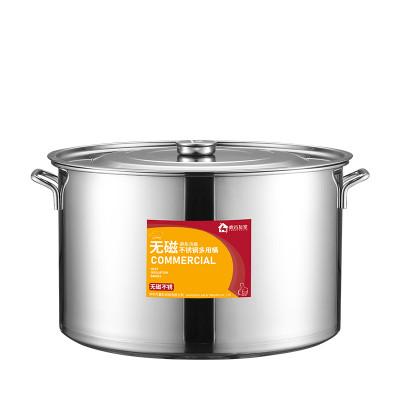 不銹鋼桶大容量加厚家用湯鍋25L