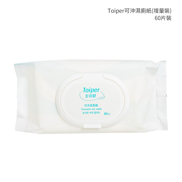Toiper可沖濕廁紙(增量裝) 60'S