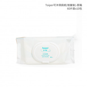 Toiper可沖濕廁紙(增量裝)-原箱 (到期日: 2021-12-28) 60'SX10